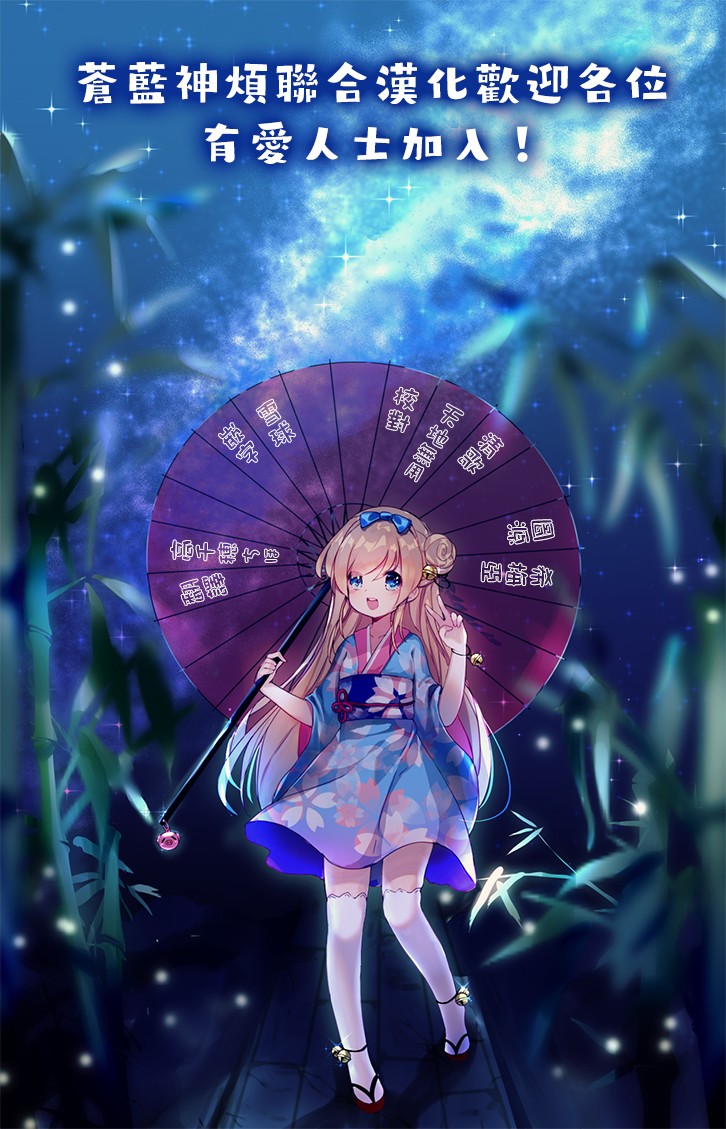 舞动重生韩漫全集-7话无删减无遮挡章节图片 