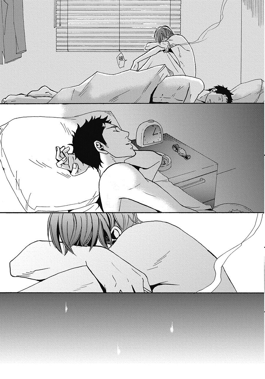 无法触碰的爱韩漫全集-01无删减无遮挡章节图片 