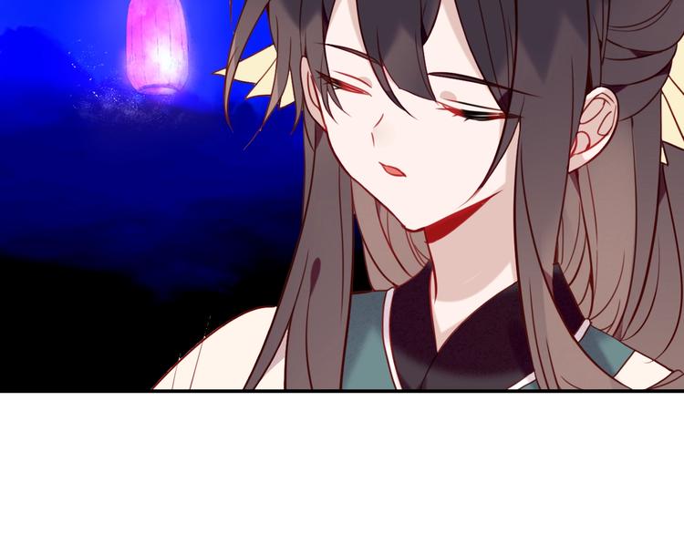 吾凰在上韩漫全集-第89话  穿越时空的爱意无删减无遮挡章节图片 