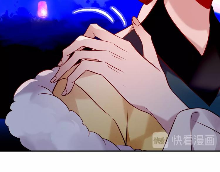 吾凰在上韩漫全集-第89话  穿越时空的爱意无删减无遮挡章节图片 