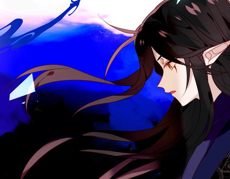 吾凰在上韩漫全集-第90话  若我死去无删减无遮挡章节图片 