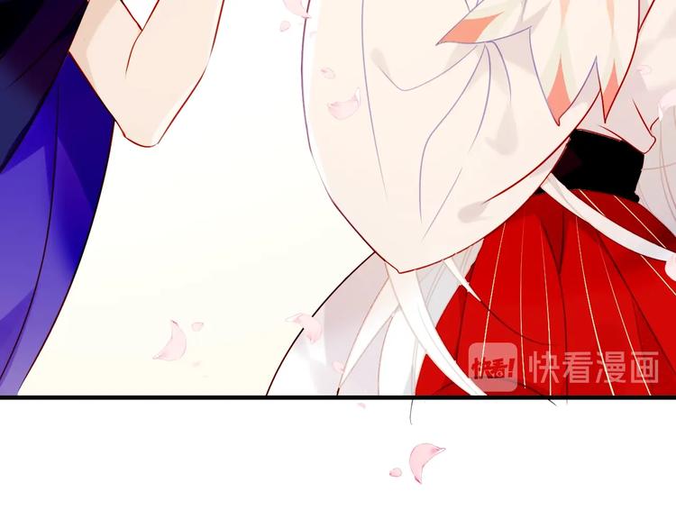 吾凰在上韩漫全集-第90话  若我死去无删减无遮挡章节图片 