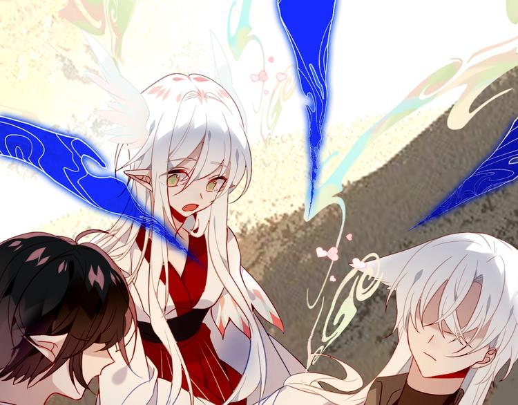 吾凰在上韩漫全集-第90话  若我死去无删减无遮挡章节图片 
