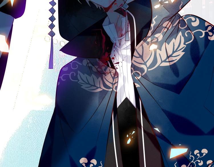 吾凰在上韩漫全集-第108话  不、准、动、她！无删减无遮挡章节图片 