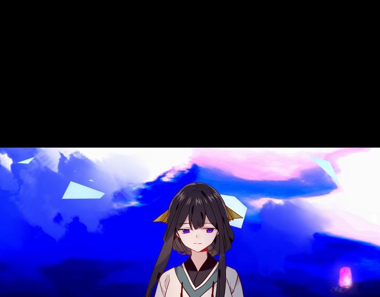 吾凰在上韩漫全集-第109话  微笑下的尖刀无删减无遮挡章节图片 