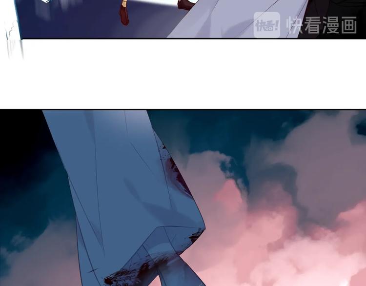 吾凰在上韩漫全集-第111话  成魔？无删减无遮挡章节图片 