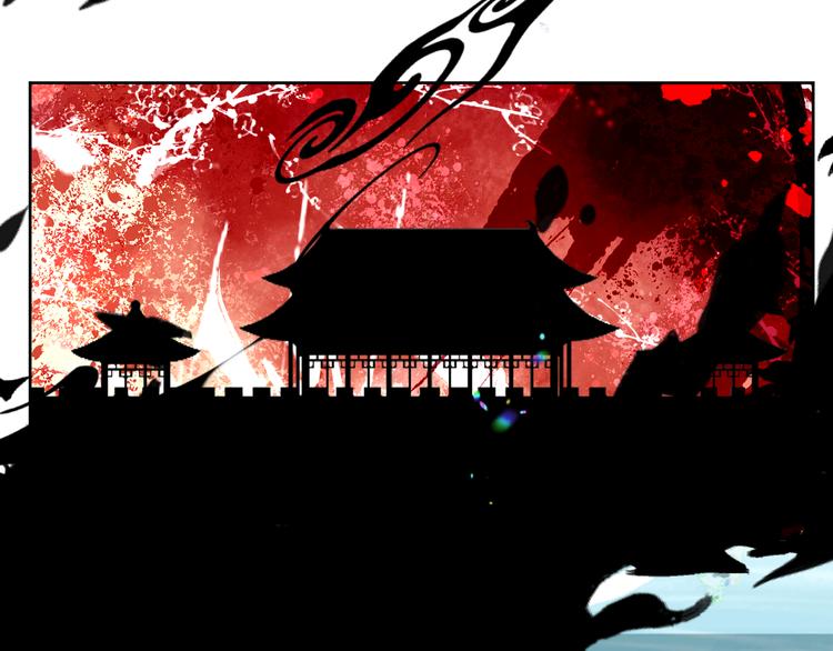 吾凰在上韩漫全集-第122话 凤凰和神明们的故事无删减无遮挡章节图片 
