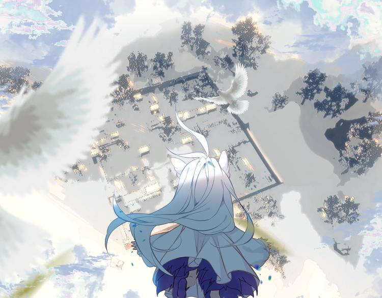 吾凰在上韩漫全集-第123话 少时白虎神无删减无遮挡章节图片 