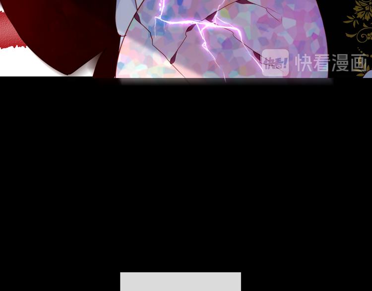 吾凰在上韩漫全集-第125话  第一次的禁忌无删减无遮挡章节图片 