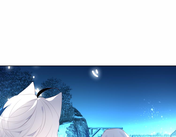 吾凰在上韩漫全集-第125话  第一次的禁忌无删减无遮挡章节图片 