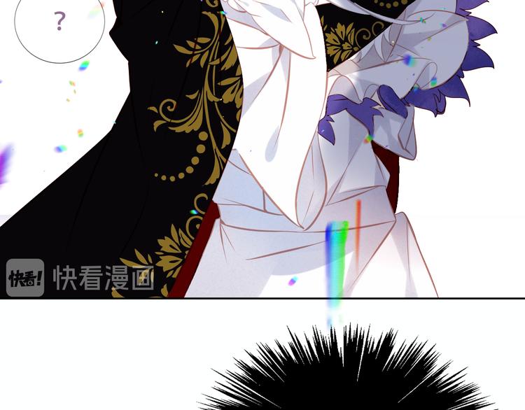 吾凰在上韩漫全集-第125话  第一次的禁忌无删减无遮挡章节图片 