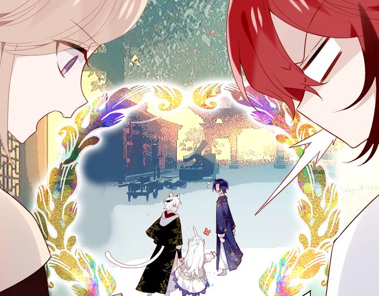 吾凰在上韩漫全集-第125话  第一次的禁忌无删减无遮挡章节图片 