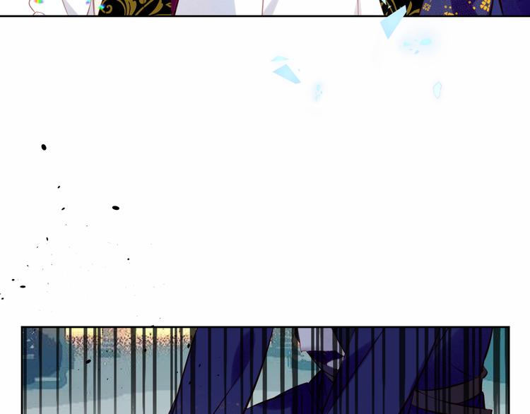 吾凰在上韩漫全集-第125话  第一次的禁忌无删减无遮挡章节图片 