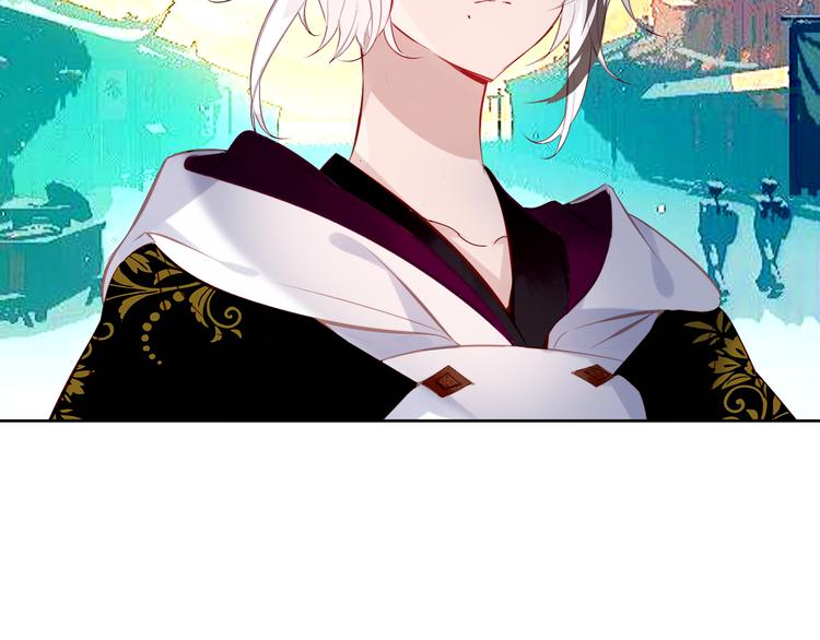 吾凰在上韩漫全集-第125话  第一次的禁忌无删减无遮挡章节图片 