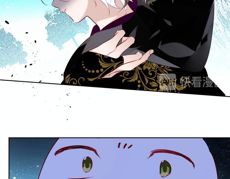 吾凰在上韩漫全集-第128话 情来不自禁无删减无遮挡章节图片 