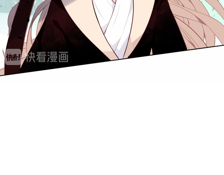 吾凰在上韩漫全集-第132话 罪孽的开端无删减无遮挡章节图片 