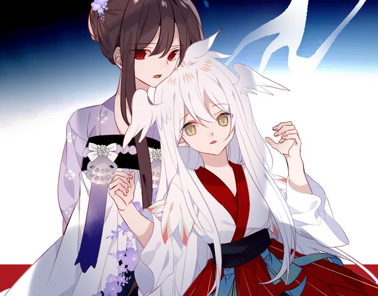 吾凰在上韩漫全集-第133话  遗忘与开始无删减无遮挡章节图片 