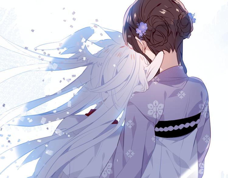 吾凰在上韩漫全集-第133话  遗忘与开始无删减无遮挡章节图片 