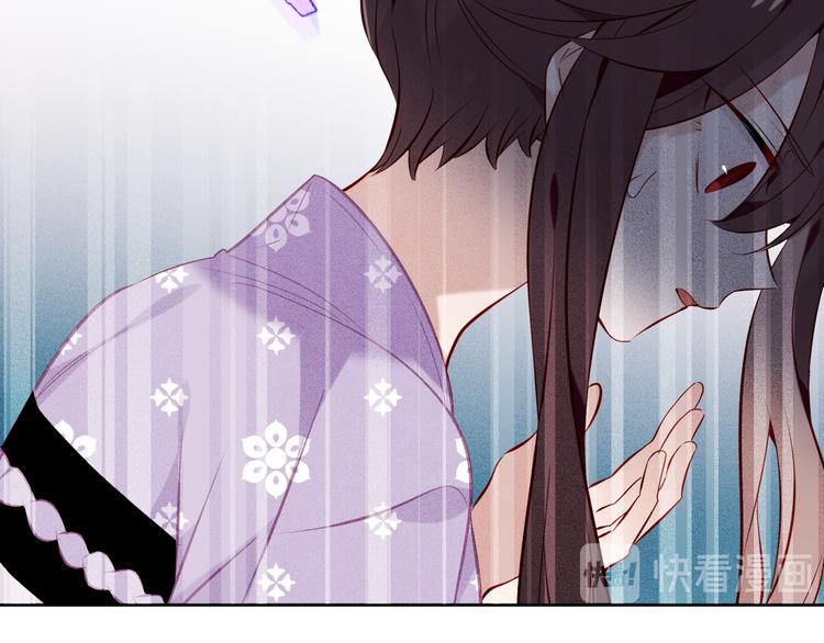 吾凰在上韩漫全集-第133话  遗忘与开始无删减无遮挡章节图片 
