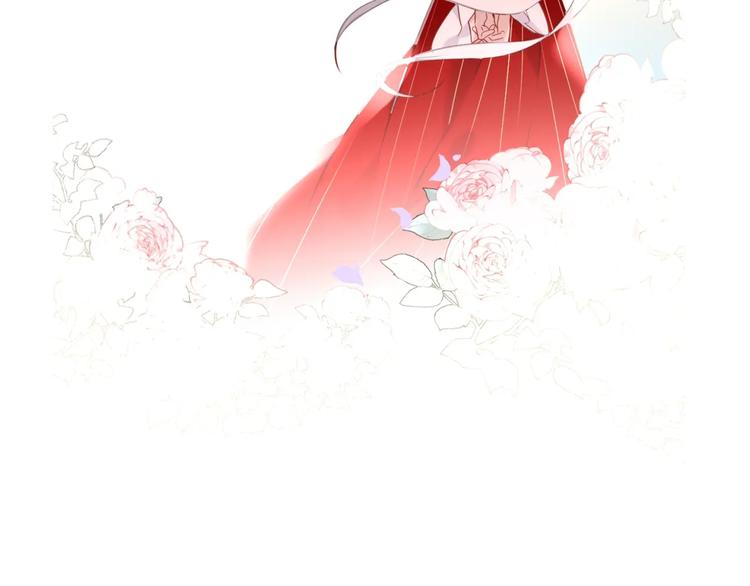 吾凰在上韩漫全集-这里有个剧情回顾！无删减无遮挡章节图片 