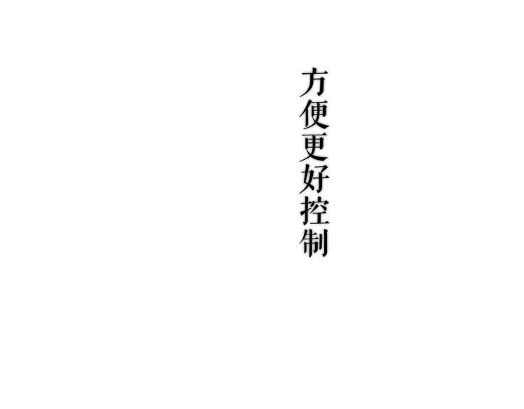 吾凰在上韩漫全集-这里有个剧情回顾！无删减无遮挡章节图片 
