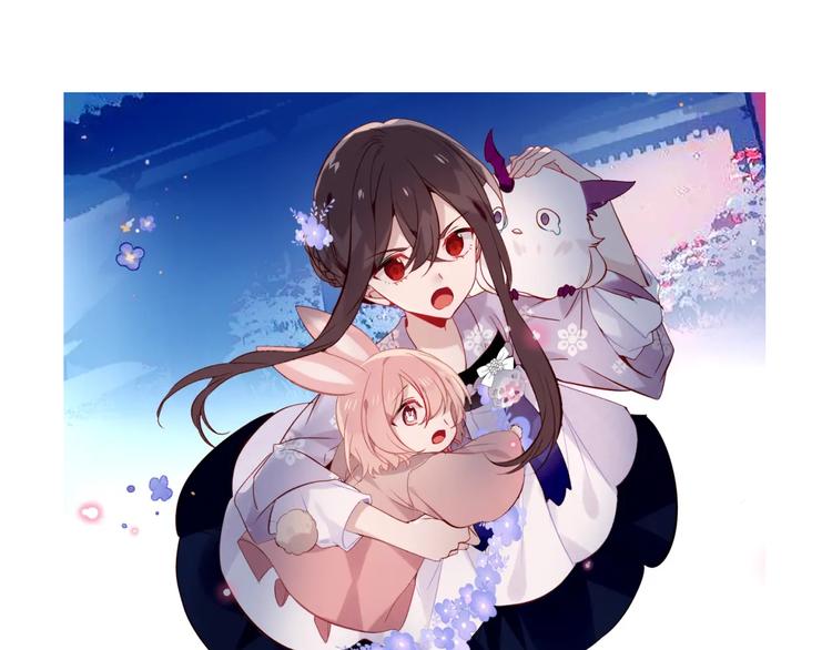 吾凰在上韩漫全集-这里有个剧情回顾！无删减无遮挡章节图片 