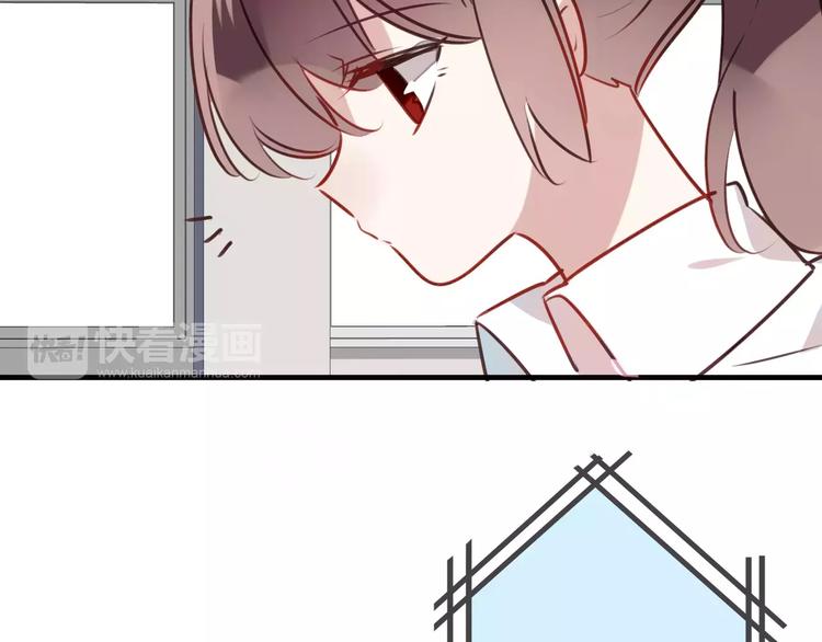 吾凰在上韩漫全集-番外 吾凰学院无删减无遮挡章节图片 