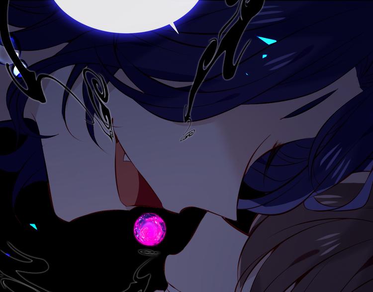 吾凰在上韩漫全集-第135话 离她远点无删减无遮挡章节图片 