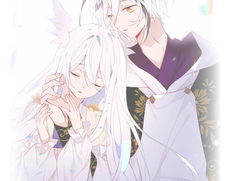 吾凰在上韩漫全集-第135话 离她远点无删减无遮挡章节图片 