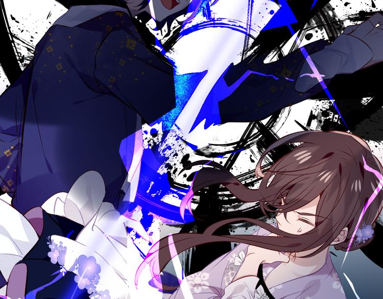 吾凰在上韩漫全集-第135话 离她远点无删减无遮挡章节图片 