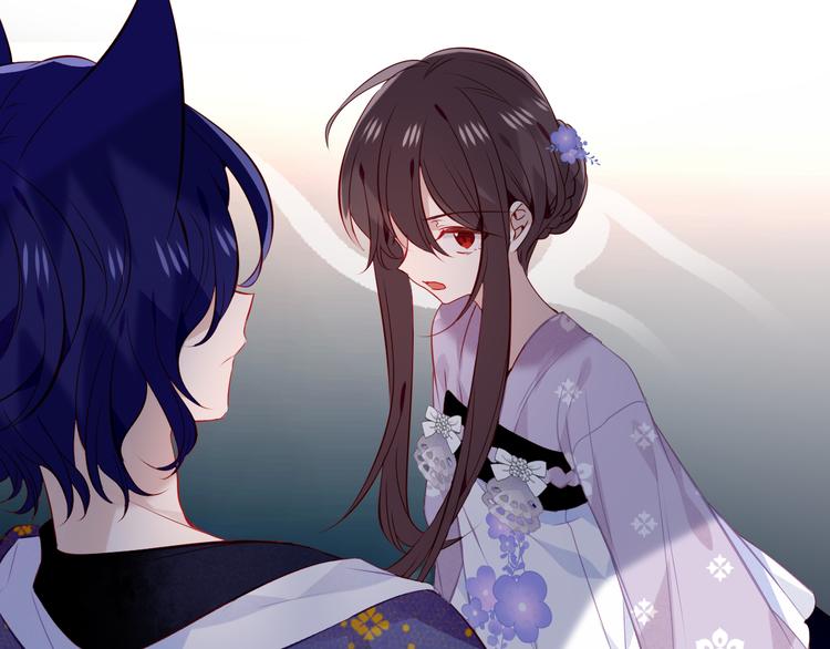 吾凰在上韩漫全集-第135话 离她远点无删减无遮挡章节图片 