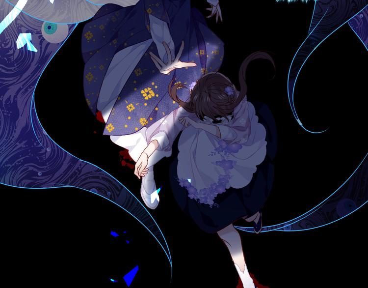 吾凰在上韩漫全集-第135话 离她远点无删减无遮挡章节图片 