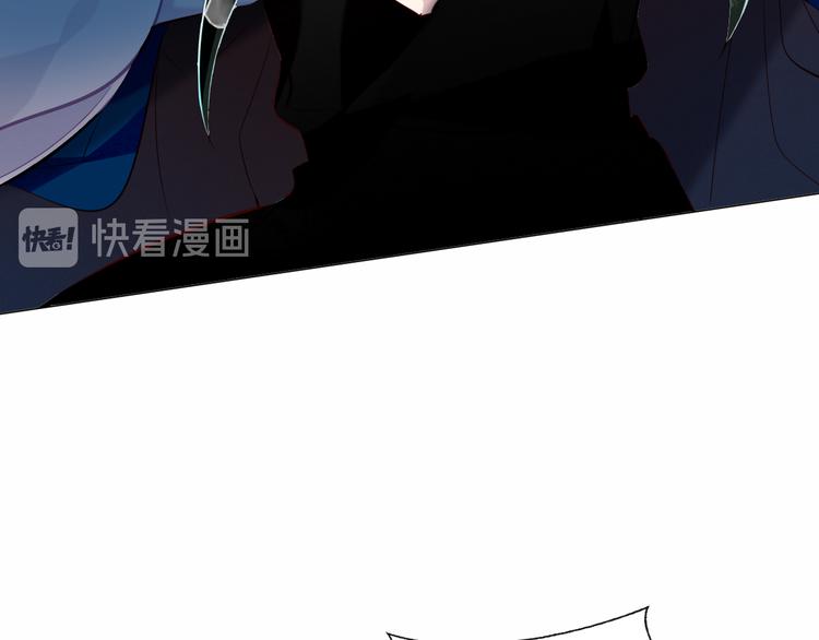 吾凰在上韩漫全集-第139话 臣服无删减无遮挡章节图片 