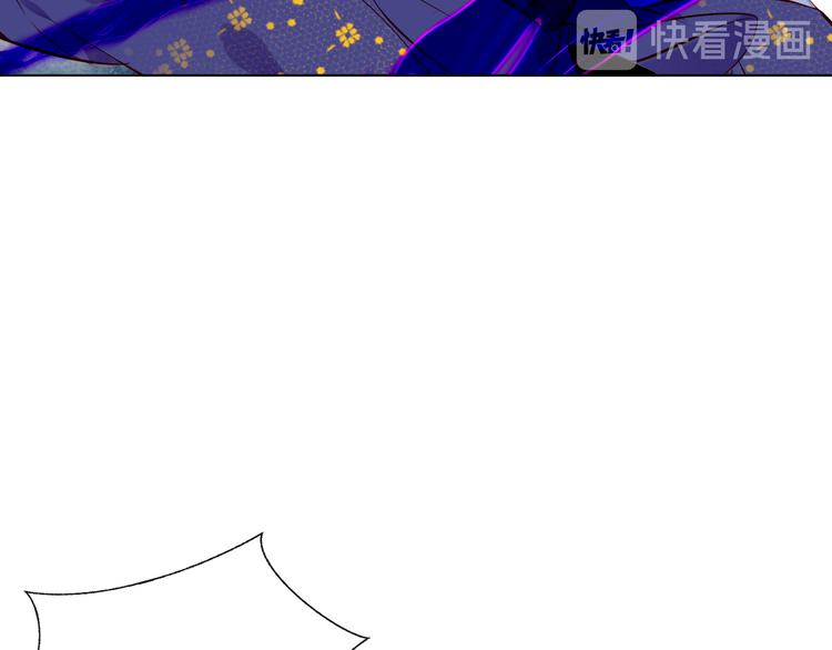 吾凰在上韩漫全集-第140话 重返人间无删减无遮挡章节图片 