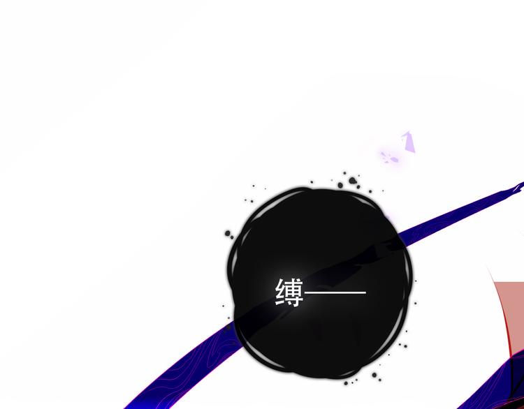 吾凰在上韩漫全集-第140话 重返人间无删减无遮挡章节图片 