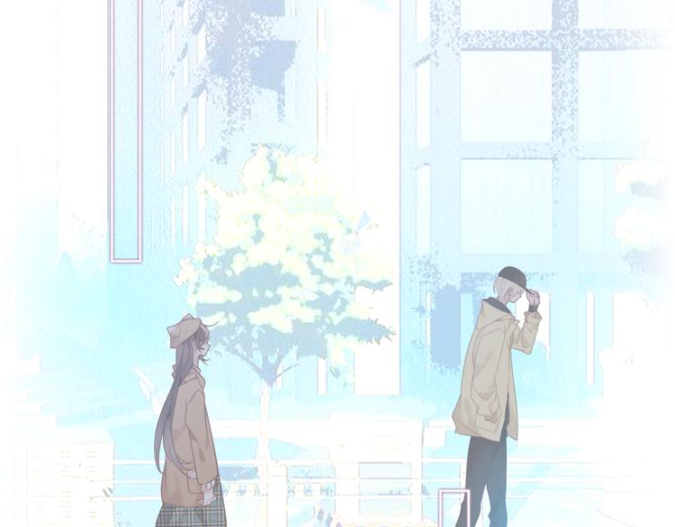 吾凰在上韩漫全集-第141话 交心之时无删减无遮挡章节图片 