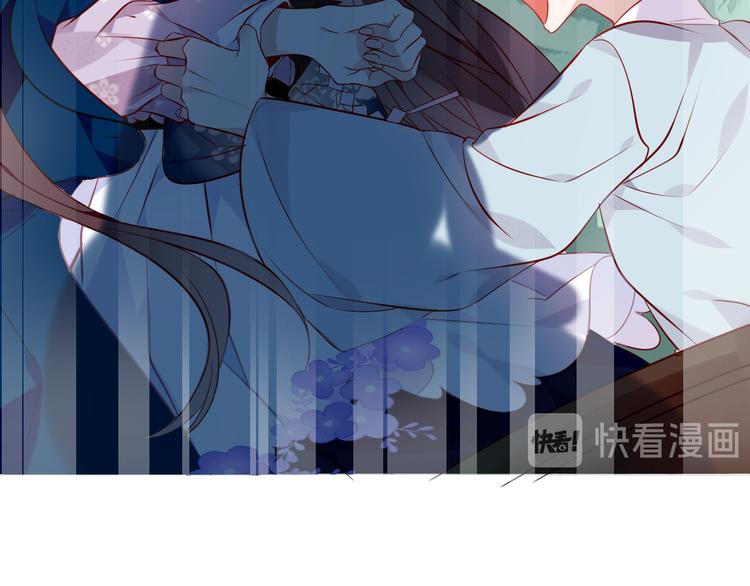 吾凰在上韩漫全集-第143话  虎云失控无删减无遮挡章节图片 