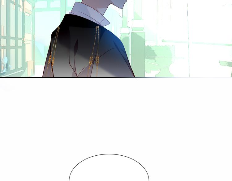 吾凰在上韩漫全集-第144话 无畏无删减无遮挡章节图片 