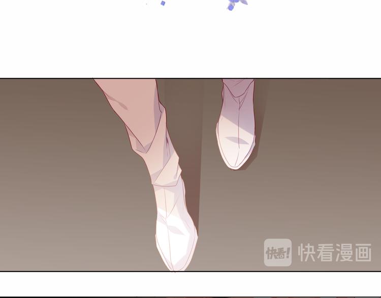 吾凰在上韩漫全集-第149话  激战白虎无删减无遮挡章节图片 