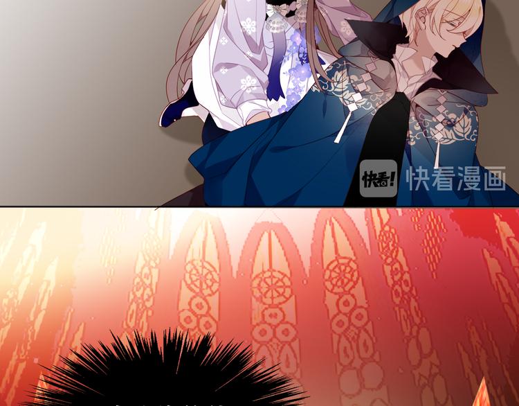 吾凰在上韩漫全集-第151话 拾忆无删减无遮挡章节图片 