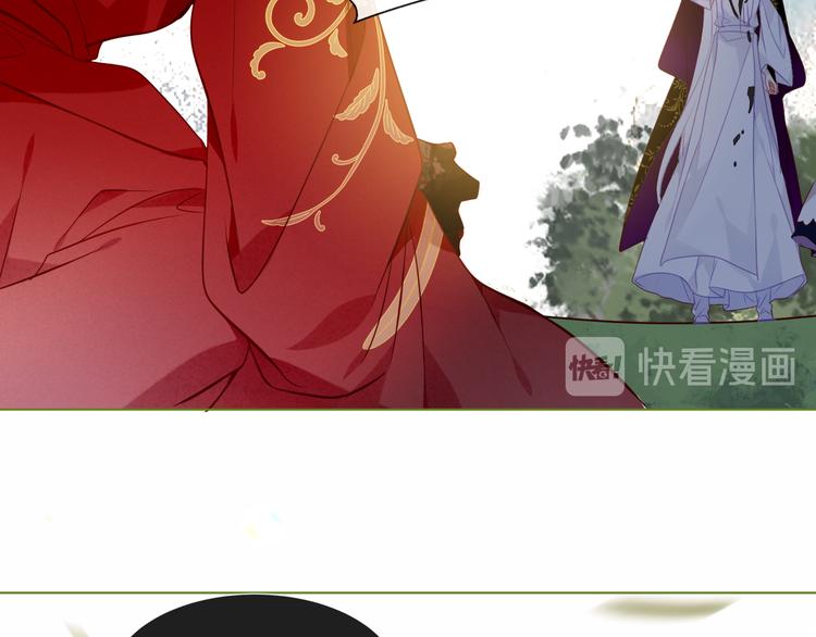 吾凰在上韩漫全集-第152话 假赤圆无删减无遮挡章节图片 