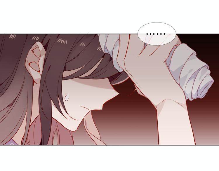 吾凰在上韩漫全集-第155话  时间凝结无删减无遮挡章节图片 