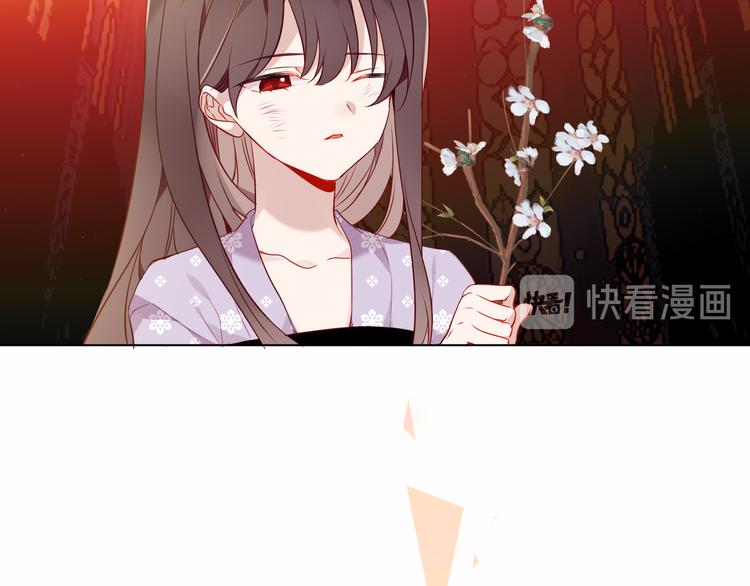 吾凰在上韩漫全集-第155话  时间凝结无删减无遮挡章节图片 