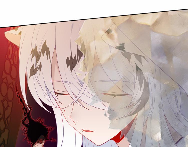 吾凰在上韩漫全集-第155话  时间凝结无删减无遮挡章节图片 