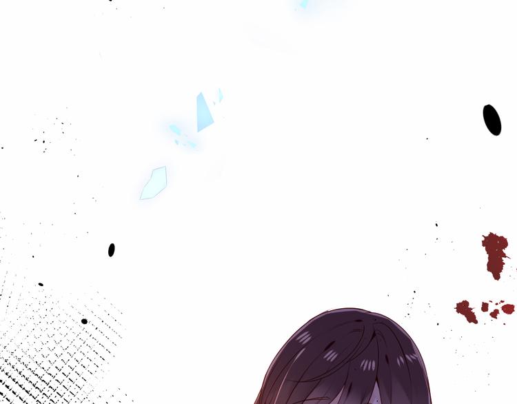 吾凰在上韩漫全集-第156话 这次，换你来救我了无删减无遮挡章节图片 