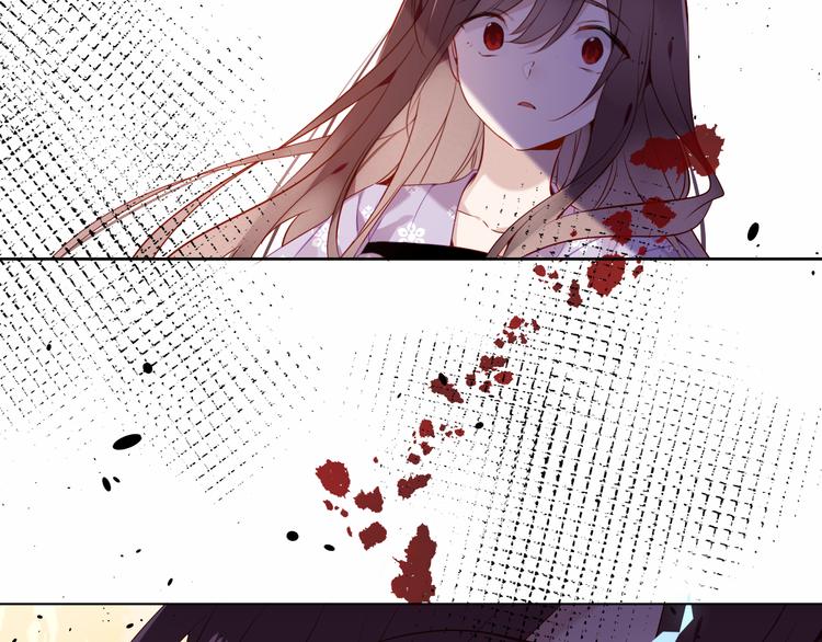 吾凰在上韩漫全集-第156话 这次，换你来救我了无删减无遮挡章节图片 