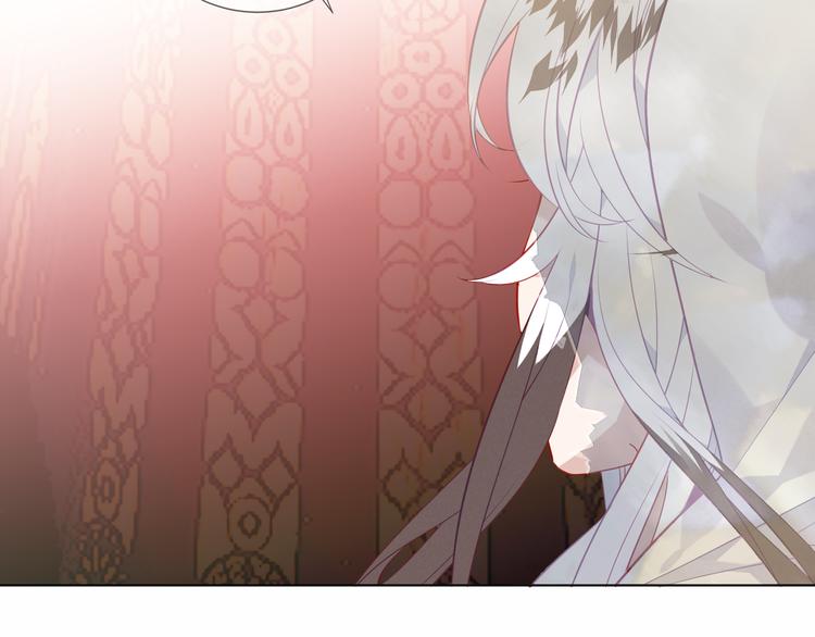 吾凰在上韩漫全集-第156话 这次，换你来救我了无删减无遮挡章节图片 