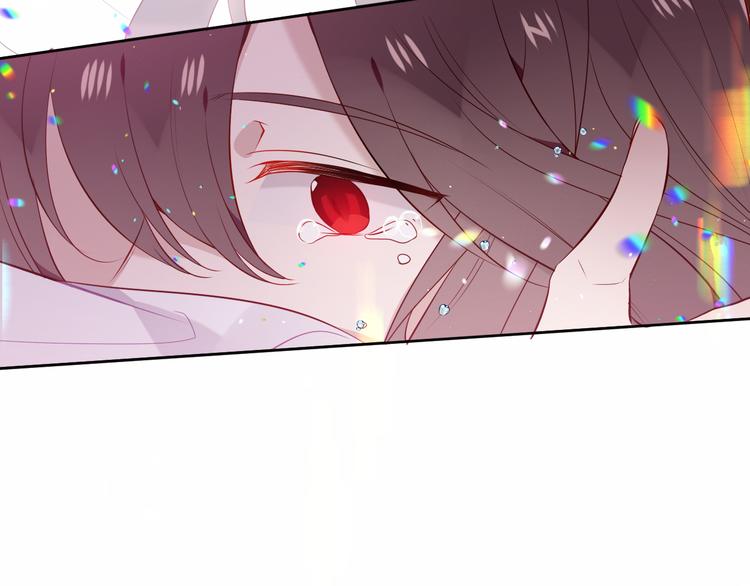 吾凰在上韩漫全集-第156话 这次，换你来救我了无删减无遮挡章节图片 
