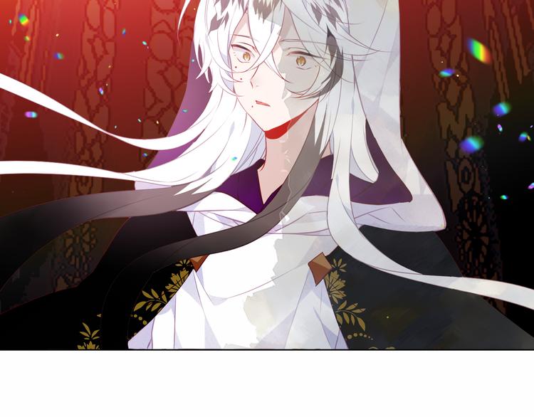 吾凰在上韩漫全集-第156话 这次，换你来救我了无删减无遮挡章节图片 