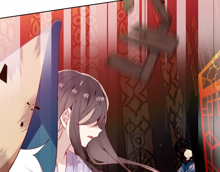 吾凰在上韩漫全集-第156话 这次，换你来救我了无删减无遮挡章节图片 